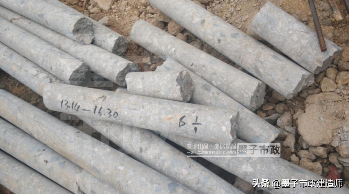 一建钻孔灌注桩施工质量控制要点,灌注桩施工质量通病