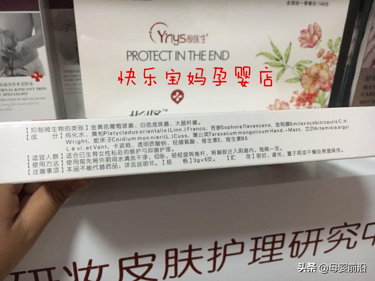 婀栧寳鐮斿鐢熺墿,婀栧寳鐮斿鐢熺墿绉戞妧鏈夐檺鍏徃