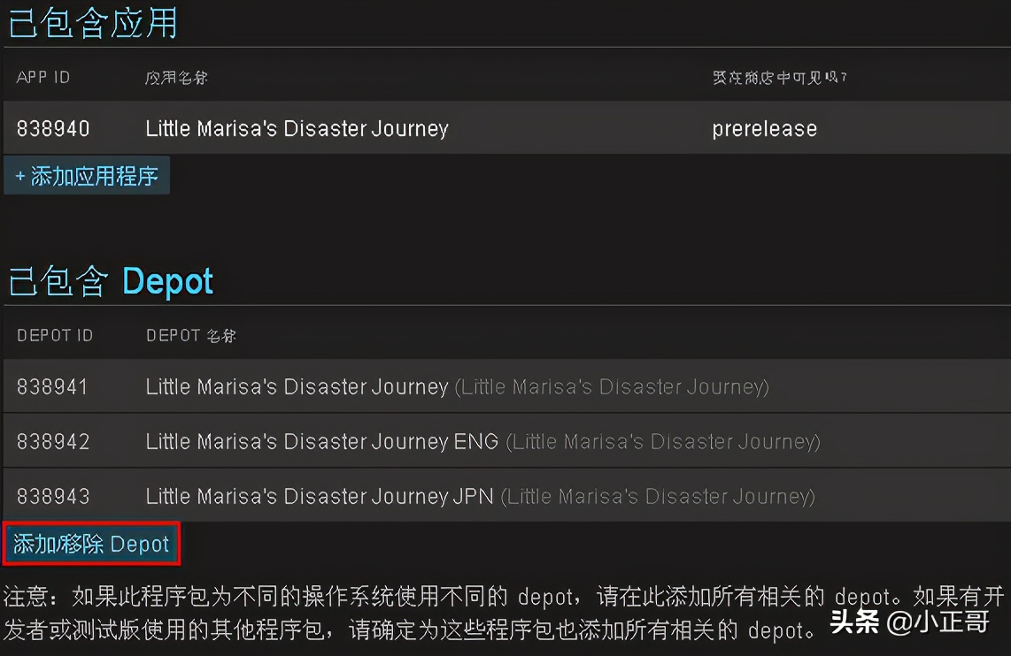 制作的游戏如何发布steam平台,自己做的游戏怎么上传steam