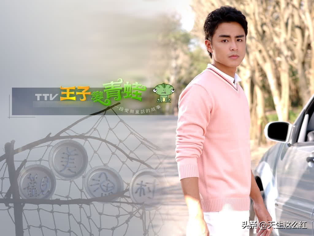 陈凯歌拒绝明道演技真的那么菜吗,陈凯歌为什么没有张艺谋红