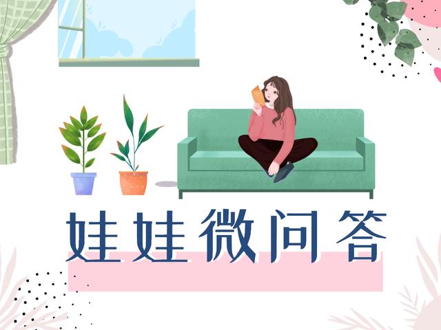 腿上有疤不敢穿裙子怎么办,男生腿上有疤该怎么办