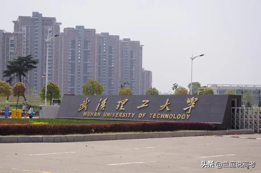 华南理工大学船舶与海洋工程专业,中国海洋大学船舶与海洋工程专业