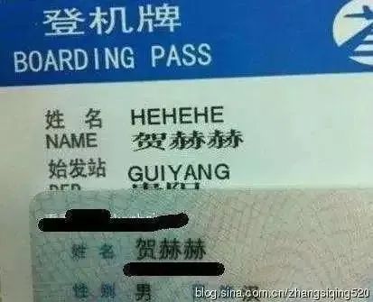 新生儿王者荣耀名字,2022新生儿爆款名字排行榜