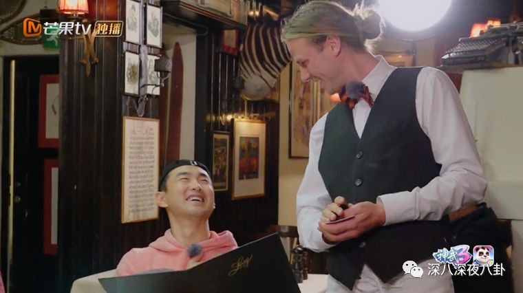 黄子韬对男人的表白,黄子韬最想表白的人