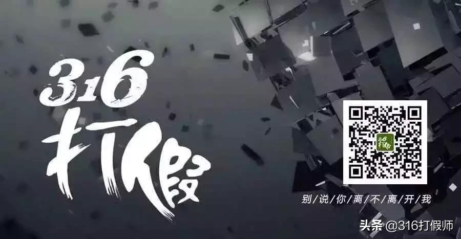 ysl21小金条怎么辨别真假,圣罗兰小金条19661.3g真假辨别