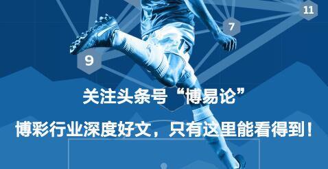 以下反常特征帮你快速识别假球