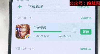 最近是不是4g网络越来越慢了,4g网络感觉越来越慢了