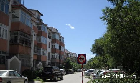 北京400万刚需二手房,北京二手房降价400万以上