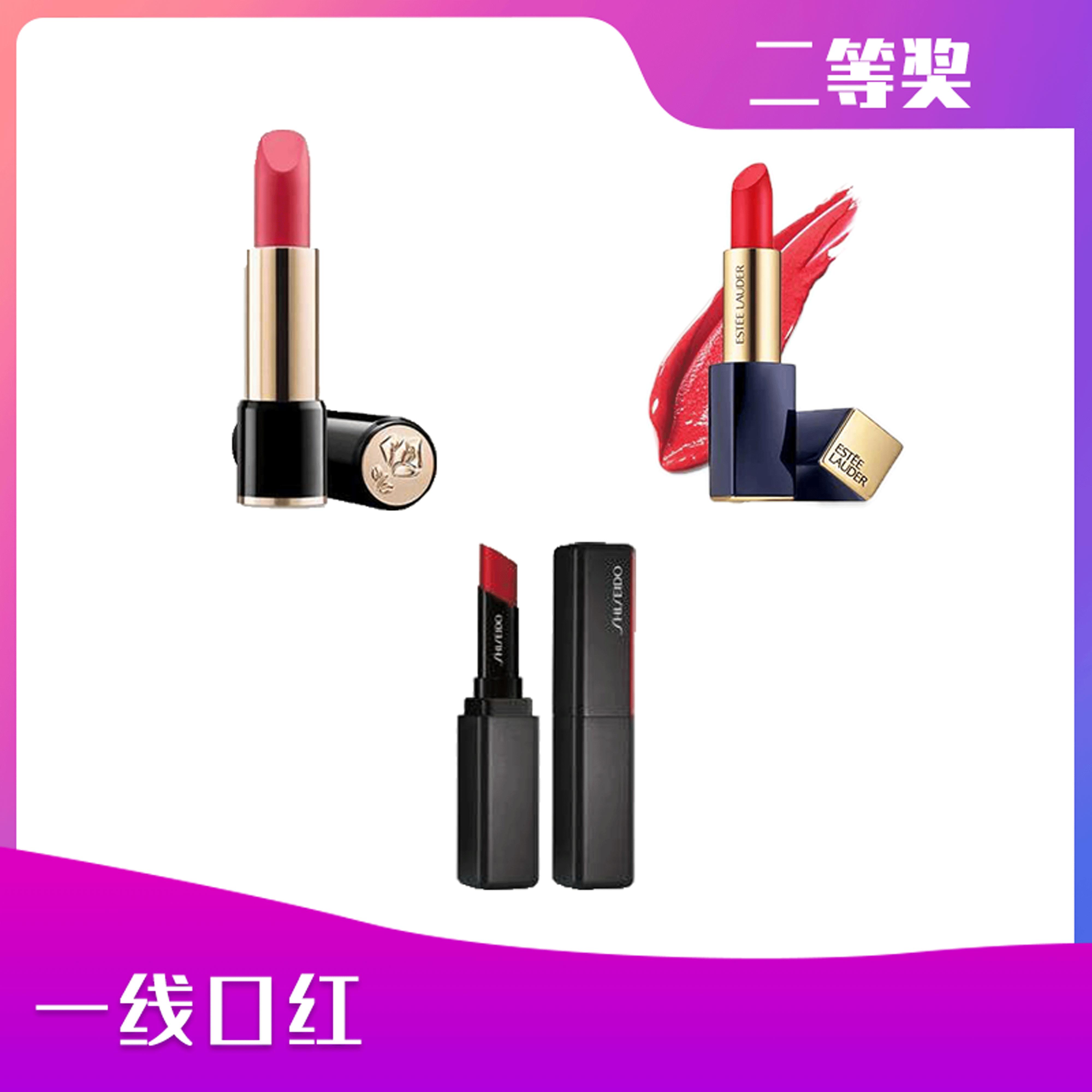 年中嗨购节大批优惠等你,年中购车盛典抢礼