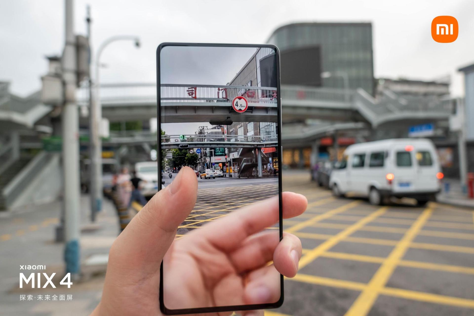 小米mix4防丢模式现在还能用吗,小米mix4防丢为什么取消