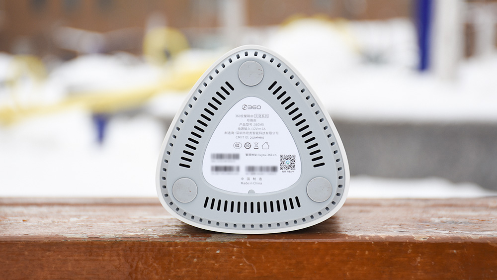 360全屋路由子母装天穹系列,360全屋路由天穹系列app