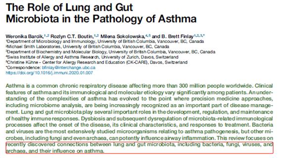 青少年哮喘常用药一览表,哮喘最新的特效药
