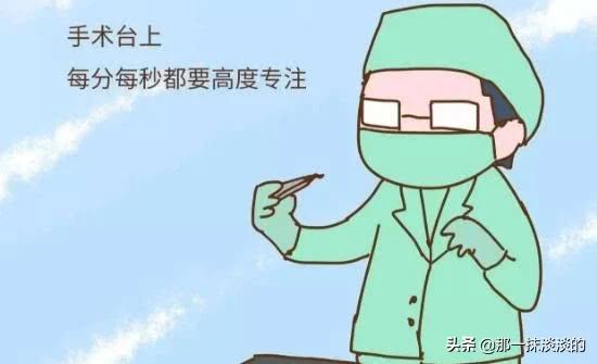 “孩子都出来了,你掏什么掏”男医生把手伸进产道,老公愤怒发问