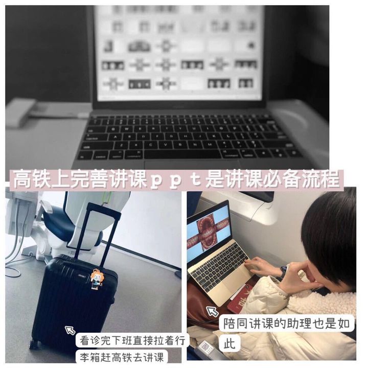 隐适美矫正危害,隐适美矫正真实案例