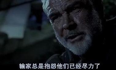 如果你快被房贷，车贷压垮，谨记犹太人“在逆境中发财”的思维