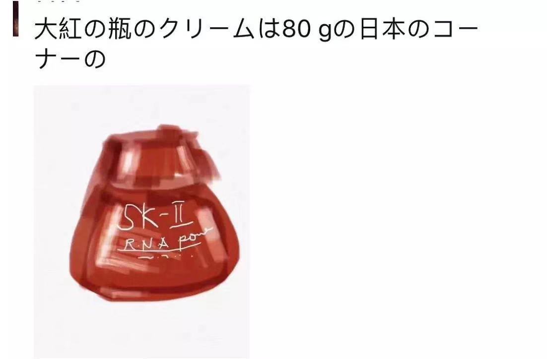 2019代购实体店,2019年代购能做吗