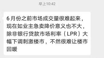 江宁4万左右房子出售,南京江宁4万的房子