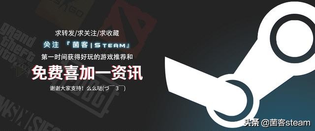 steam9月新游戏,steam9月新出射击游戏