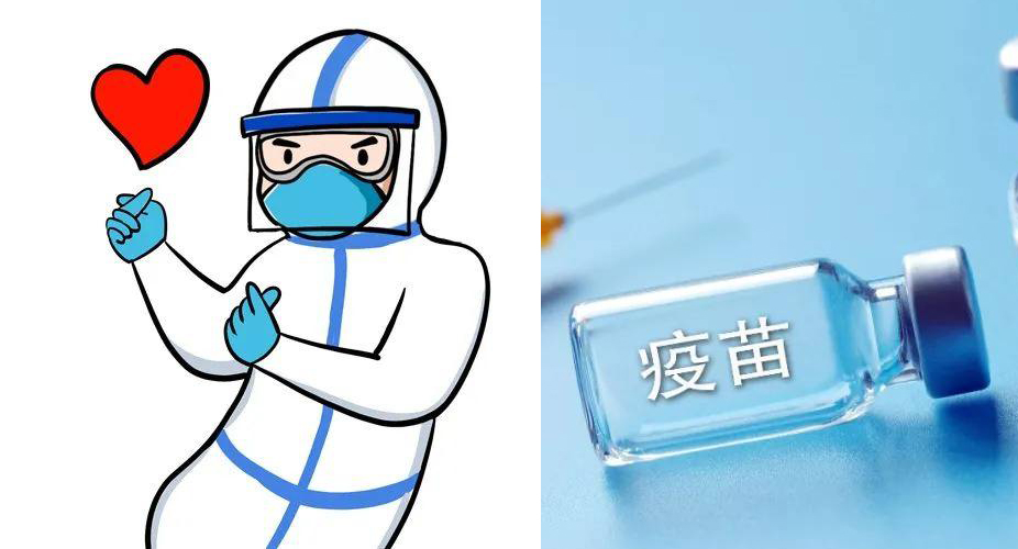 致敬未来的人,致敬每一个给予他人希望的英雄