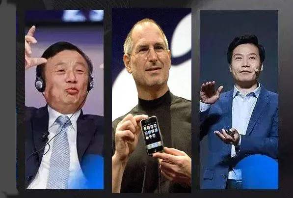 小米员工150万年薪算什么待遇,小米老板雷军年薪