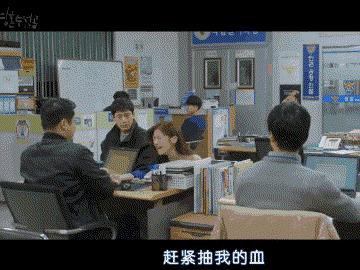 一集入坑的小众探案剧,一集就入坑这部新剧看得太过瘾