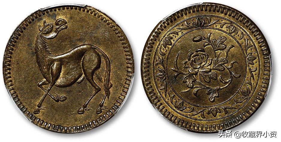 四川马兰币十文多少钱,四川马兰币黄铜十文最新价目表