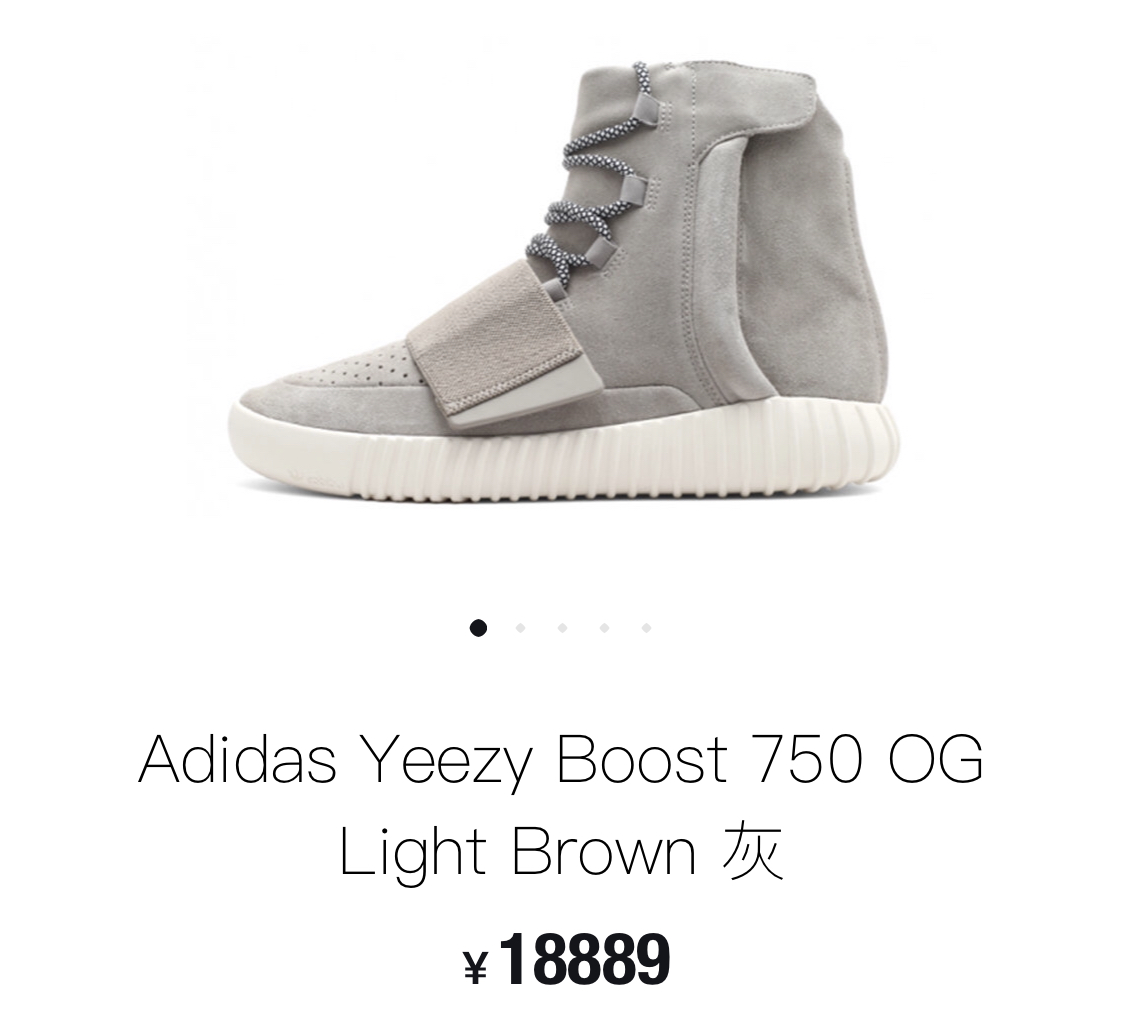 yeezy几百块,yeezy鞋500