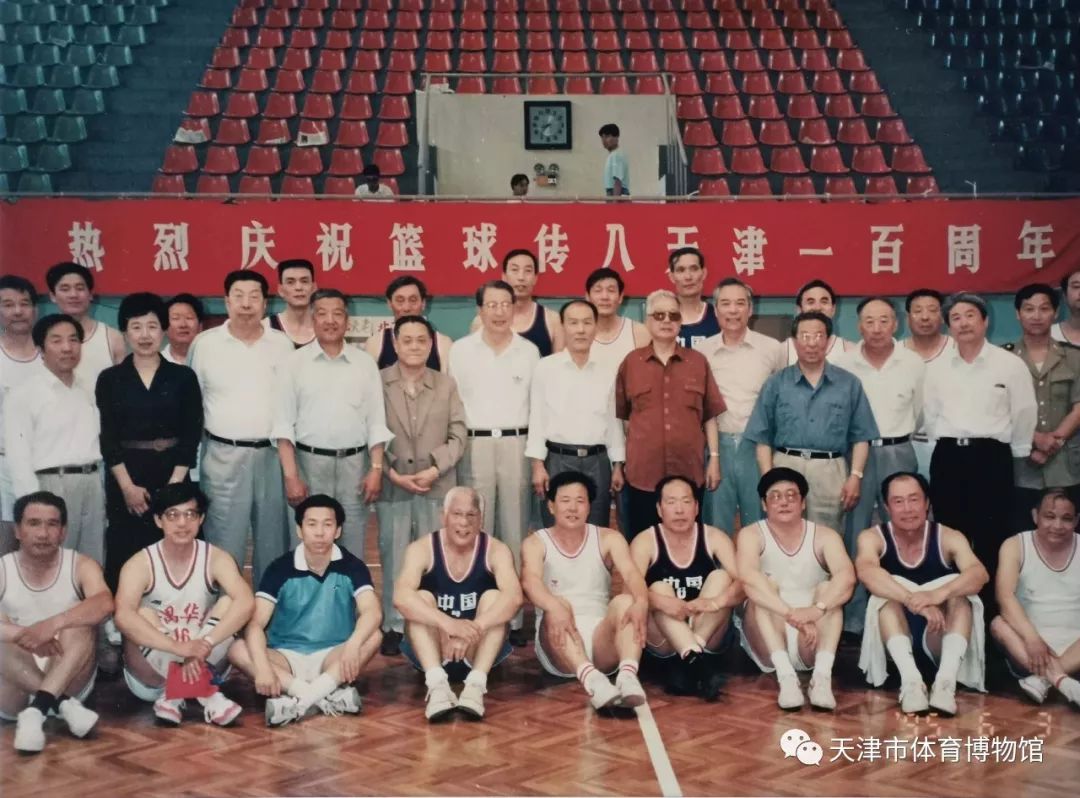 中国篮球队最早红色球衣,天津市体育队队服