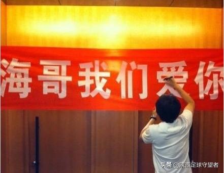 浐灞队陕西,陕西浐灞队经典比赛