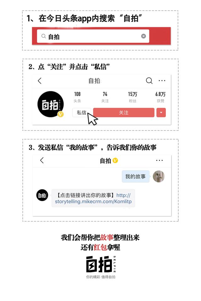 35岁中国小伙娶26岁美国妻子,八年前河南小伙娶大五岁美国妻子