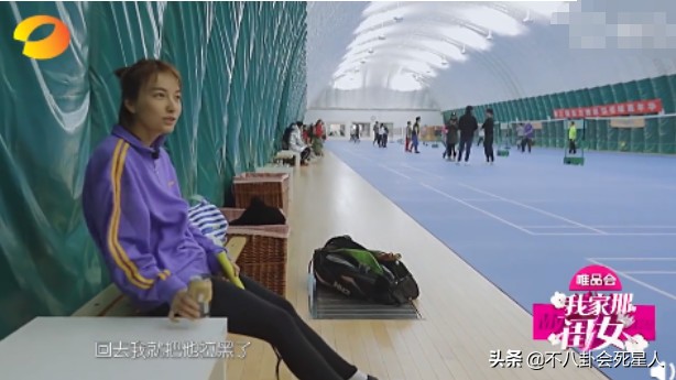 吴昕和郑恺的恋情进展如何,吴昕郑恺恋情曝光是真的吗