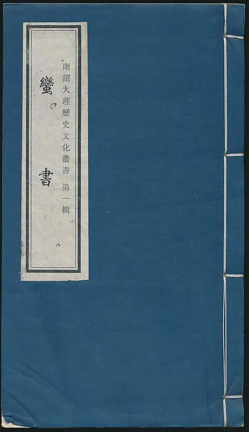 关于云南普洱茶的常识知识,云南普洱茶与其他普洱茶的区别