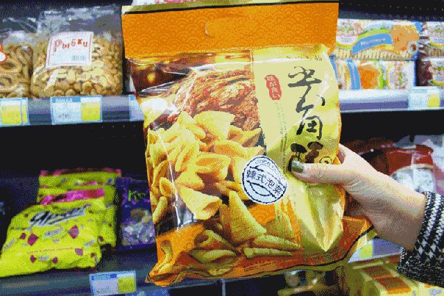 没尝过俄罗斯零食的快来看看,中国人的零食和俄罗斯的零食