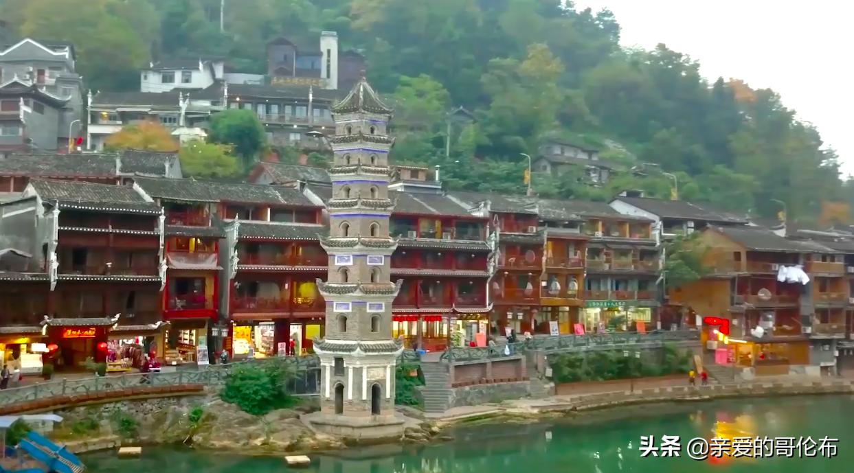 长沙到凤凰古城最佳方案怎么坐车,长沙有去凤凰的高铁吗多少钱