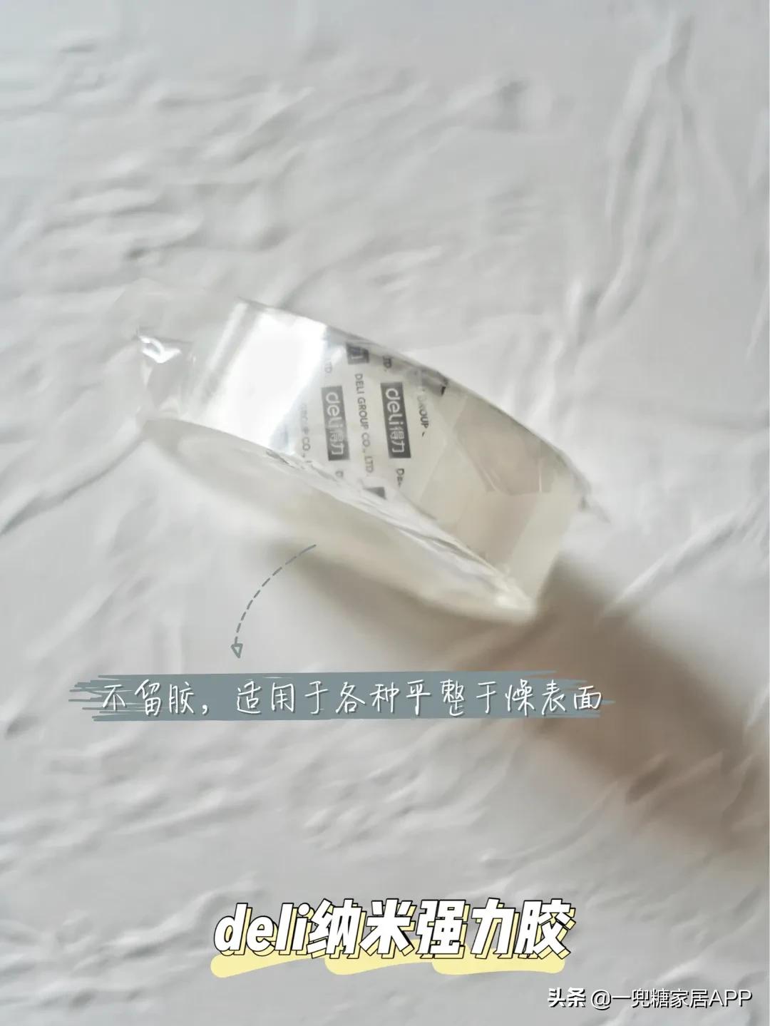 春节必备的十件家居好物,十个必备的家居好物