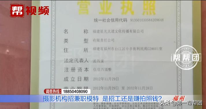 应聘模特都需要模卡吗,做模特兼职让你花钱拍模卡