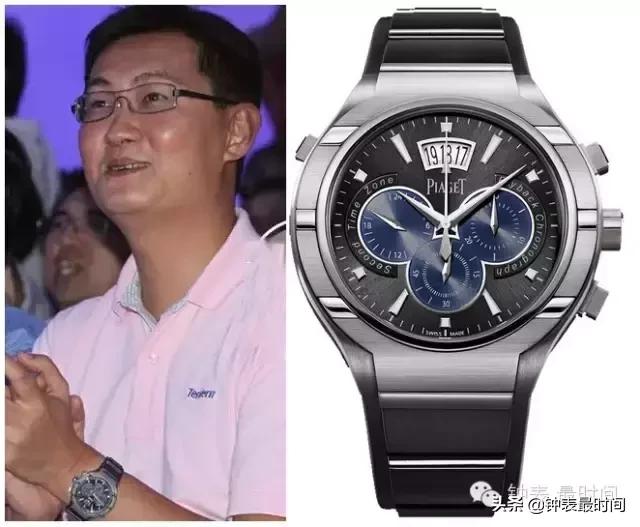 世界十大富豪最新排名表,中国几位富豪戴什么表