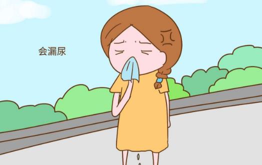 一大笑就漏尿，很多女性会发生，原来是没有做这项运动