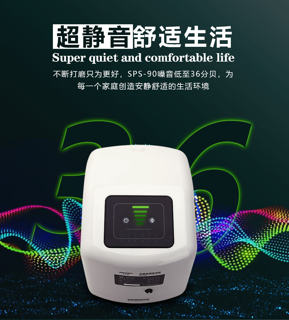 诗丹迪增压泵使用方法,诗丹迪热水增压泵缺点