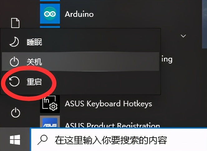 coreldraw文件损坏的几种解决方法,coreldraw文件损坏修复