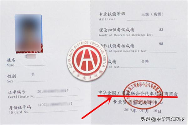 新人练手买二手车买什么牌子的好,新人买二手车购买流程