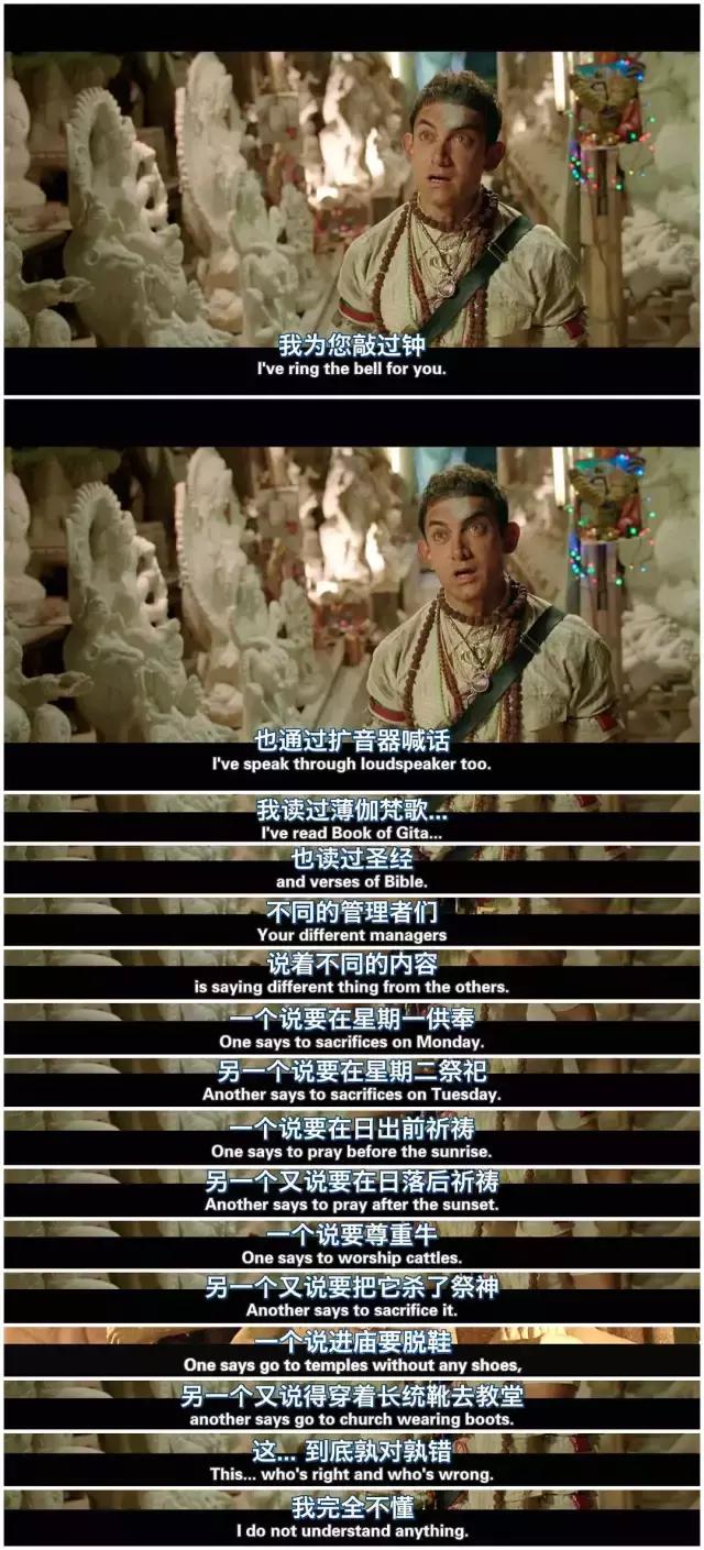 推荐9部能让你笑成神经病的电影,可以让人笑成神经病的喜剧电影