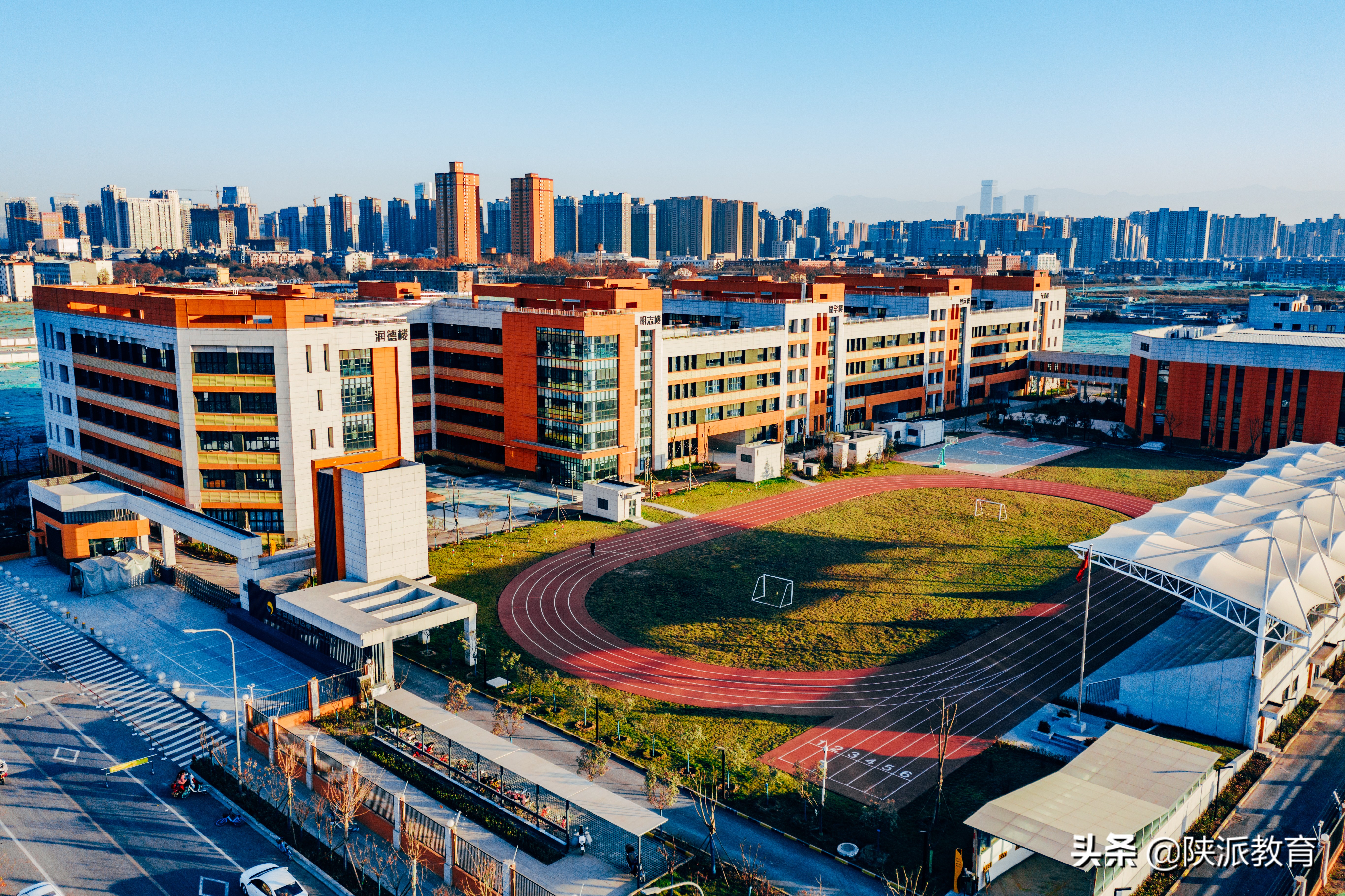 陕西教育厅刘建林,陕西省教育厅刘建林