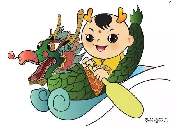 全国少数民族运动会河南代表队,郑州民族运动会吉祥物