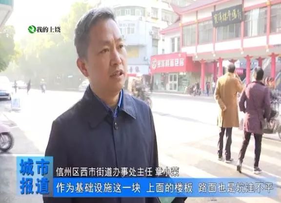 上饶宝泽楼市,上饶市宝泽楼在哪