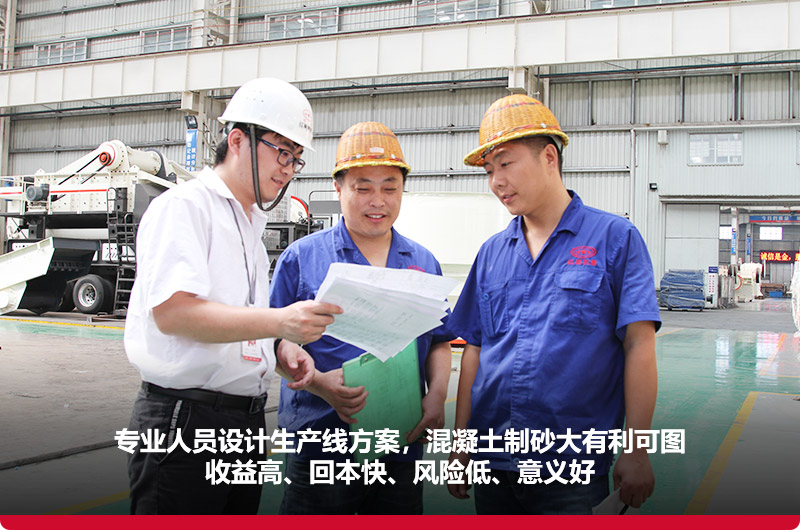 混凝土工程赚钱吗,混凝土利润多少钱一吨