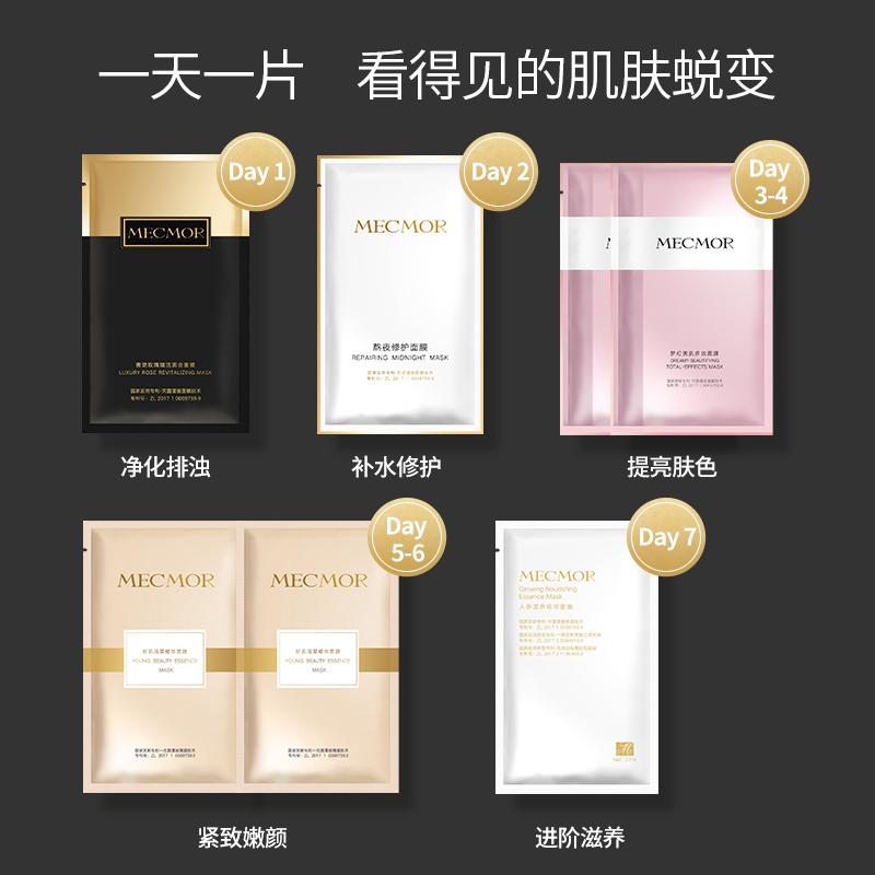 素颜皮肤好到发光,素颜皮肤好到爆