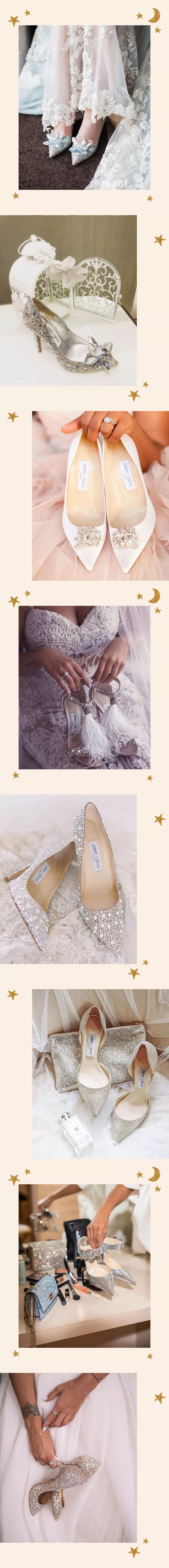 没有这些婚鞋撑场，怎么能叫完美新娘