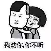 你网购的商品是别人退的货吗,你网购的商品是别人穿过的吗