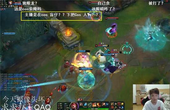 昔日英雄联盟冠军打野淘宝权白天在鞋厂打工被打，晚上惨淡开播